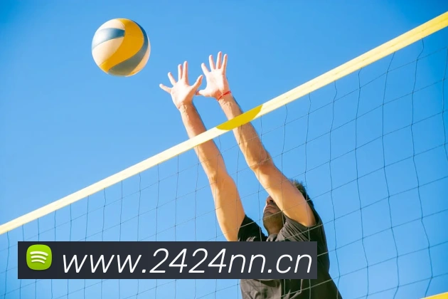 开云kaiyun网页版APP 体育赛事宣传图